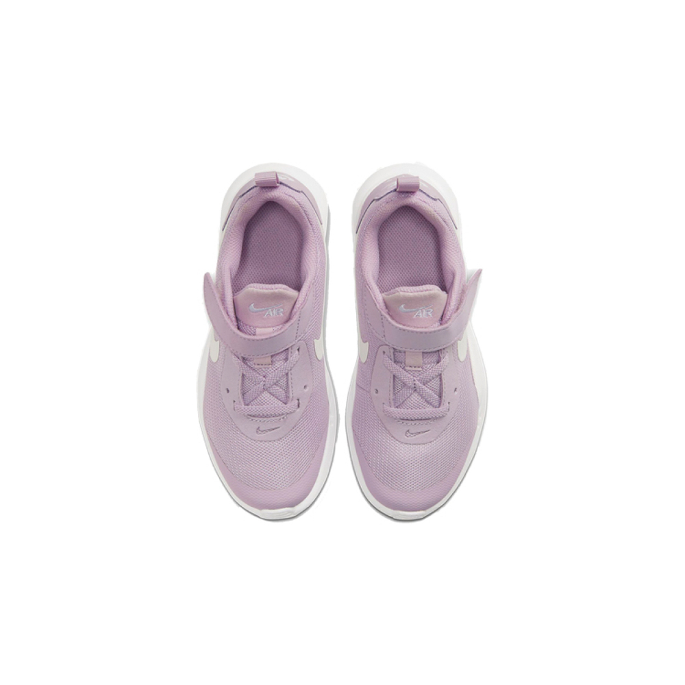 BP Nike Air Max Oketo