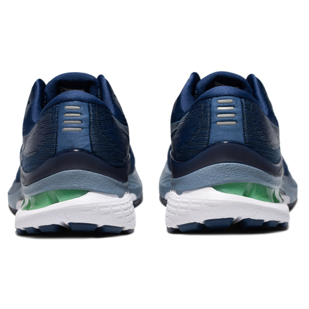 Asics Gel-Kayano 28