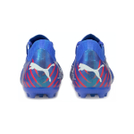 PUMA Future Z 1.2 MG（ ）