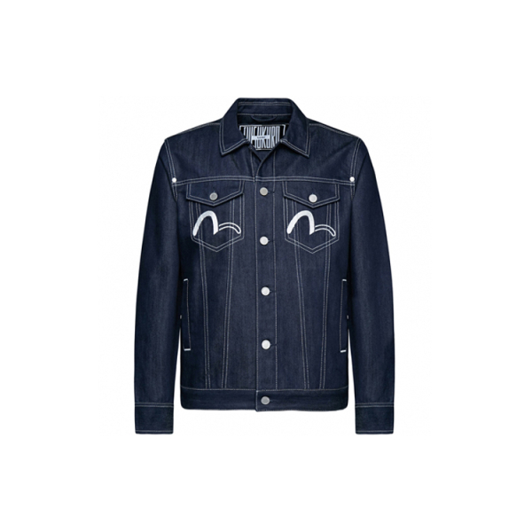 EVISU