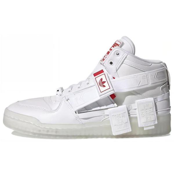 Adidas originals FORUM Communicator Mid