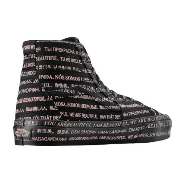 Vans SK8