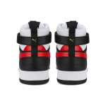 PUMA RBD Game
