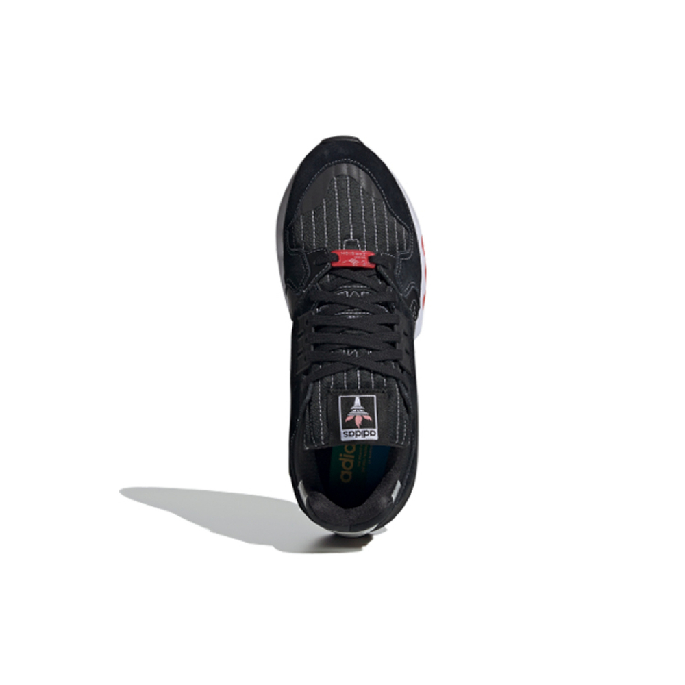 Adidas originals ZX Torsion