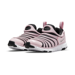 Nike Dynamo Free