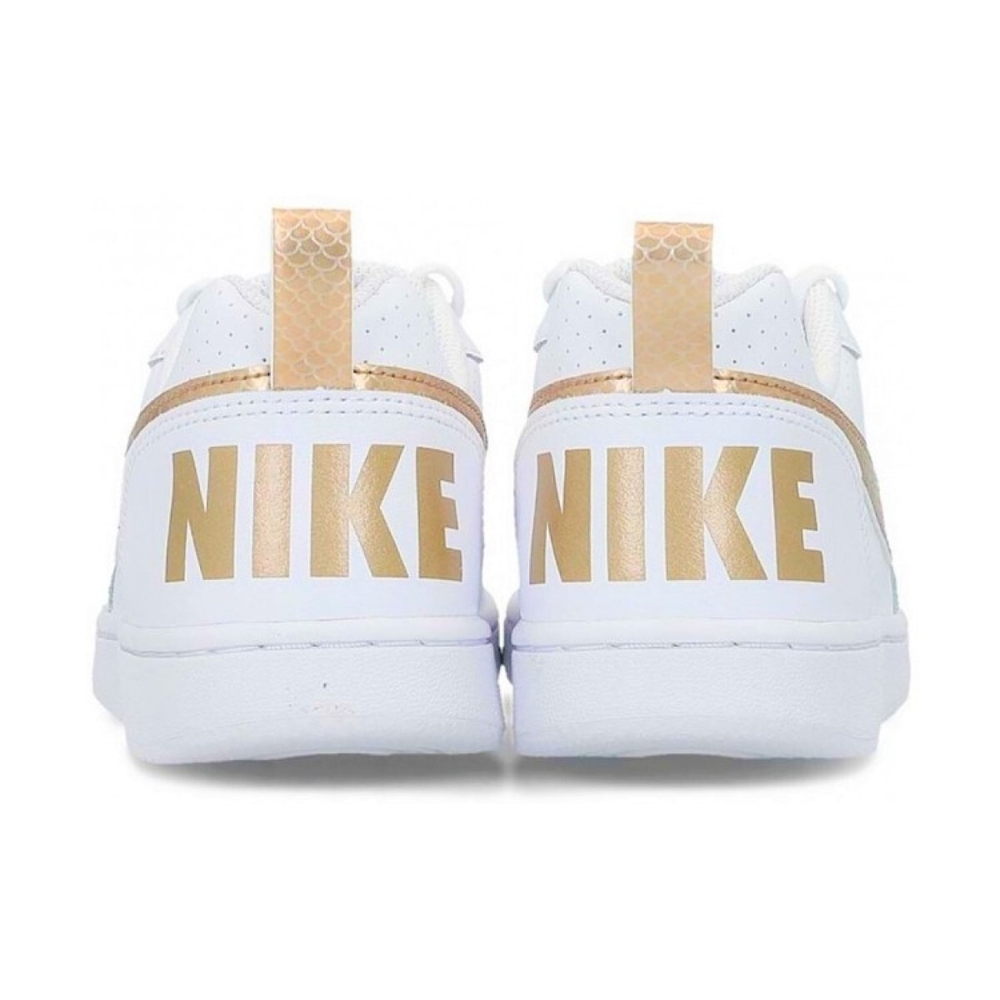 Nike Court Borough