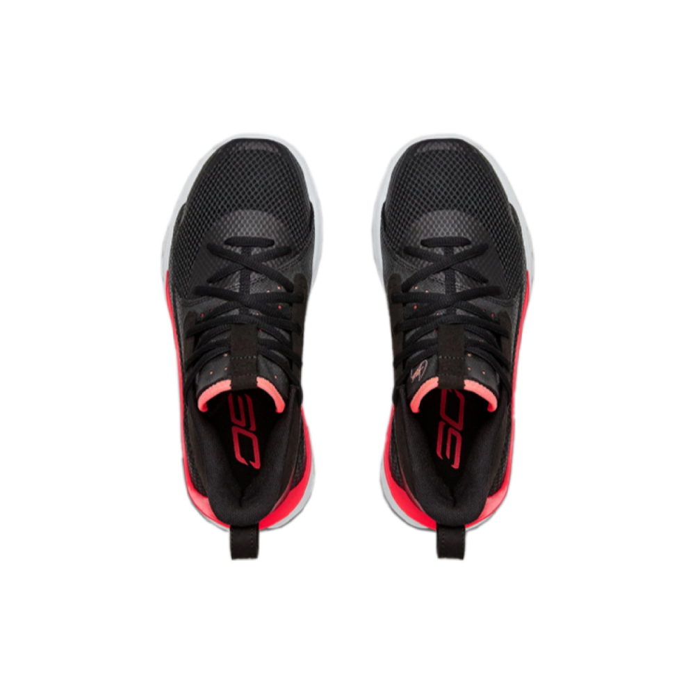 Under Armour Curry7 7