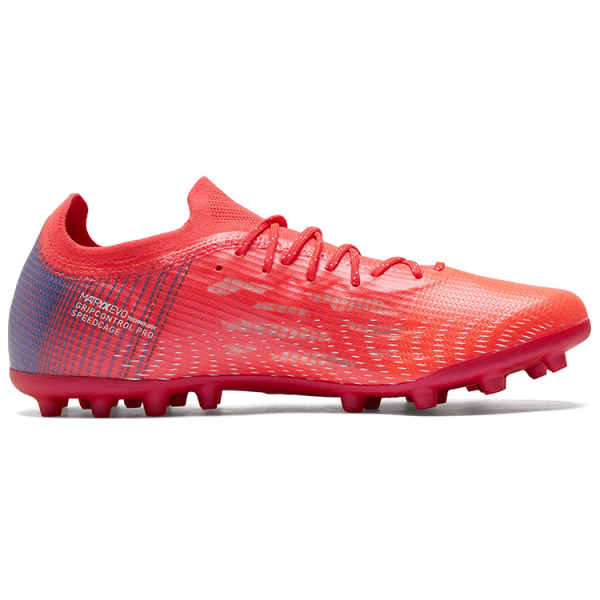 PUMA Ultra 1.3 MG（ ）