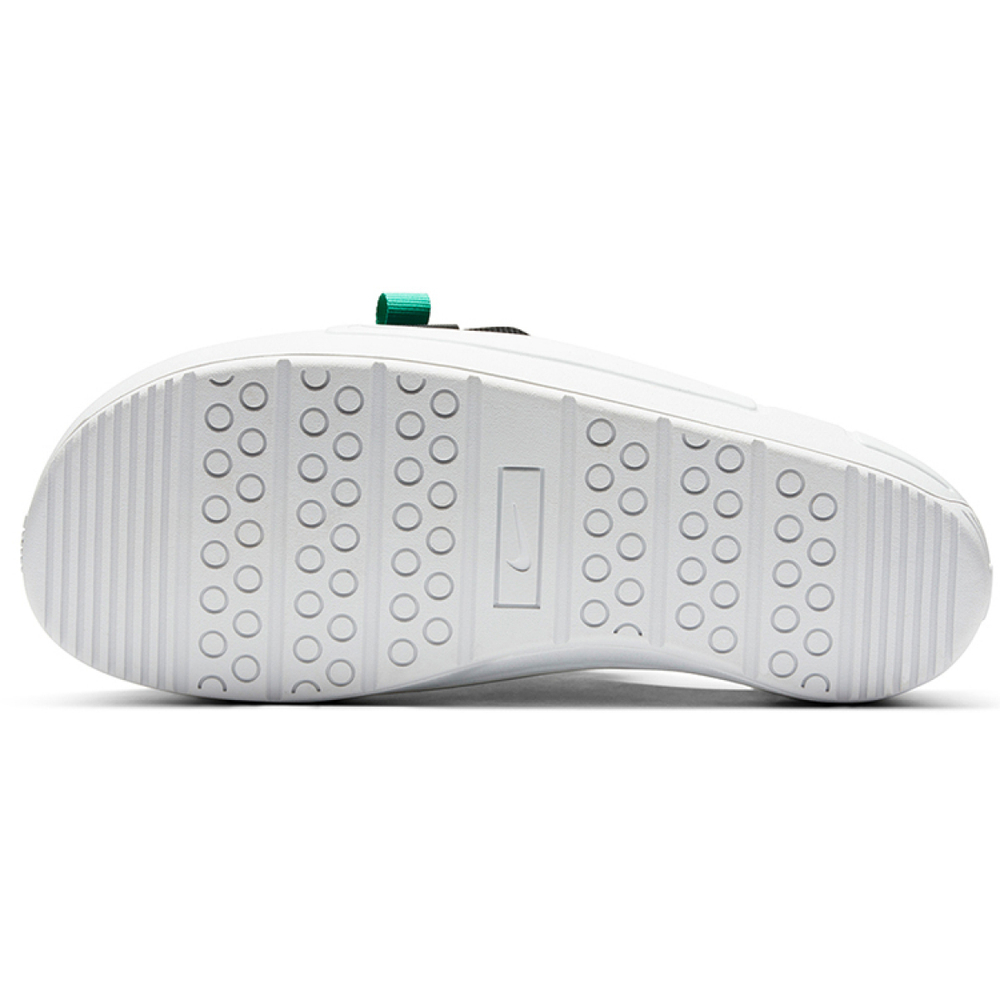 Nike Offline