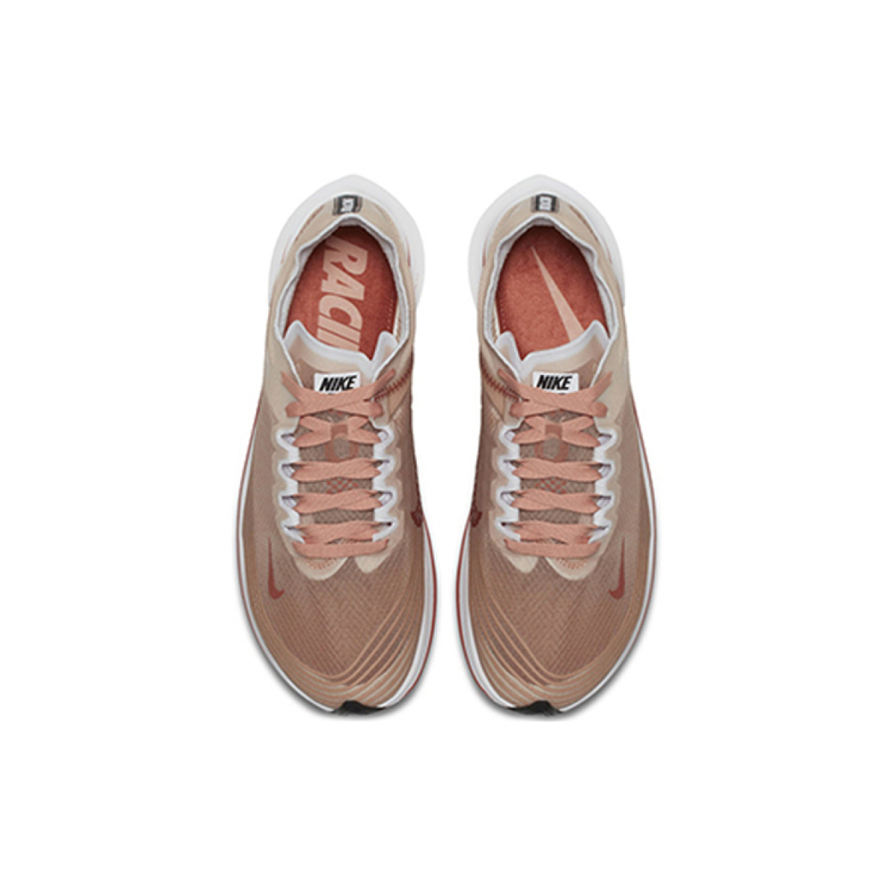 Nike Zoom Fly SP