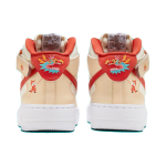 Nike Air Force 1 "YEAR OF THE DRAGON"