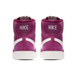 Nike Blazer