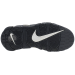 Nike Air More Uptempo
