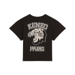 KENZO FW22 T