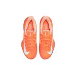 Nike Air Zoom GP Turbo HC Osaka