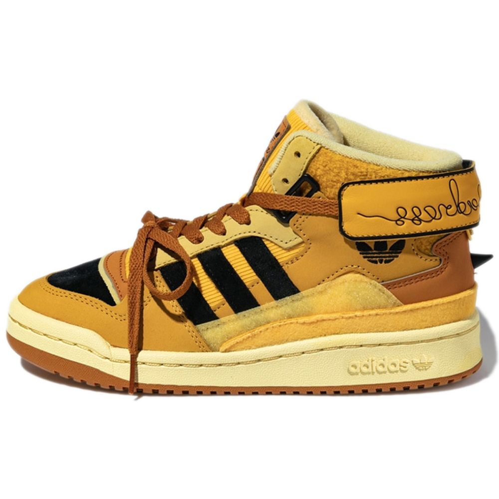 Melting sadness x adidas originals FORUM Exhibit Mid BABO