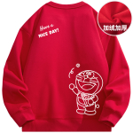 Doraemon A /