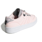 Adidas originals Rivalry Low
