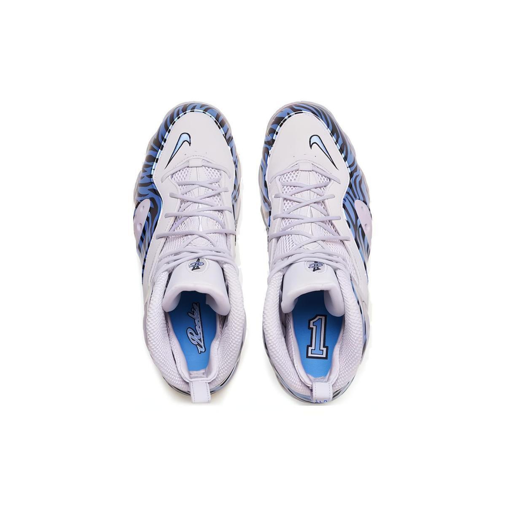 Nike Zoom Rookie PRM Memphis Tigers