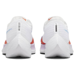 Nike ZoomX Vaporfly Next% 2