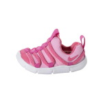Nike Novice