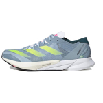 Adidas Adizero Adios 8 Lightstrike Pro