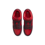 Nike Dunk SB Pro "cherry"