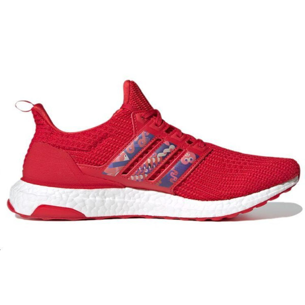 Adidas ULT