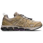 Asics GEL-Quantum 360 7 Kiso