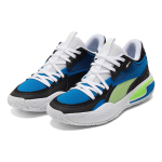 PUMA Court Rider 1.0