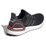 Adidas ULT