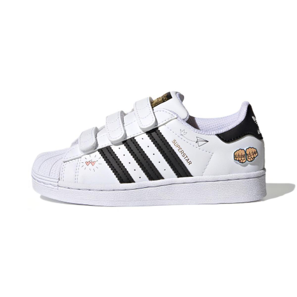 Adidas originals SUPERSTAR CF C