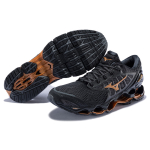 Mizuno Prophecy 9