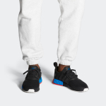 Adidas originals NMD_R1