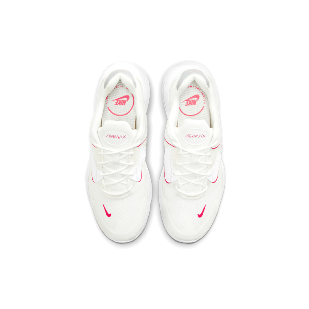 Nike Air Max 2X