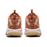 Nike Air Humara Ripstop "Marron"