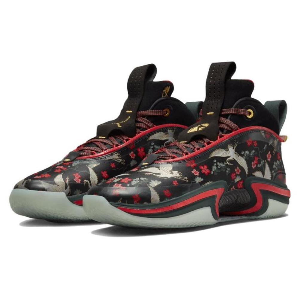 Rui Hachimura x Jordan Air Jordan 36