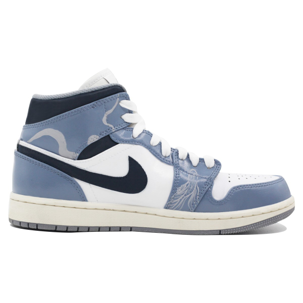 【 】 Jordan Air Jordan 1