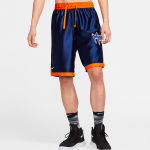 Nike SS20 LeBron x Monstars DNA Shorts