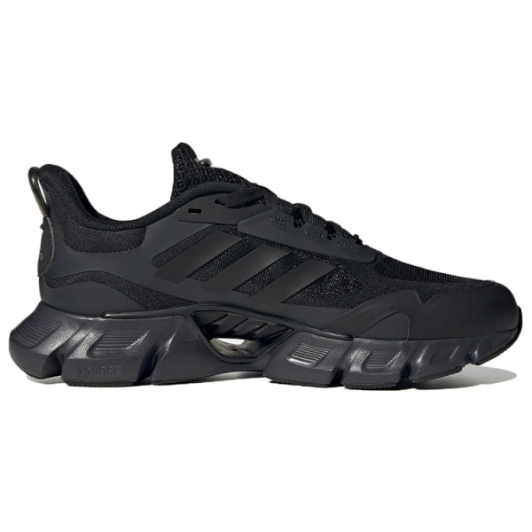 Adidas Climacool