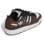 Adidas originals FORUM Exhibit