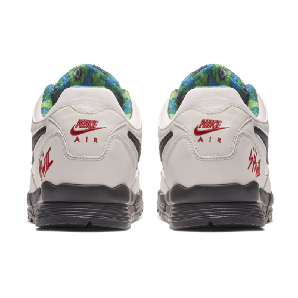 Nike Air Span