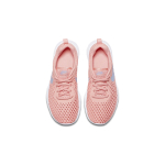 Nike Tanjun BR