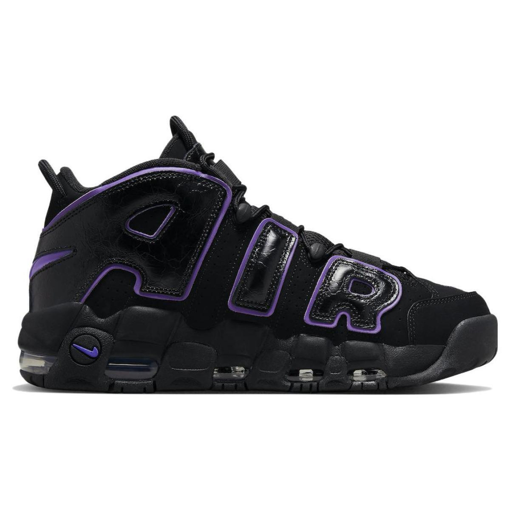 Nike Air More Uptempo action grape air