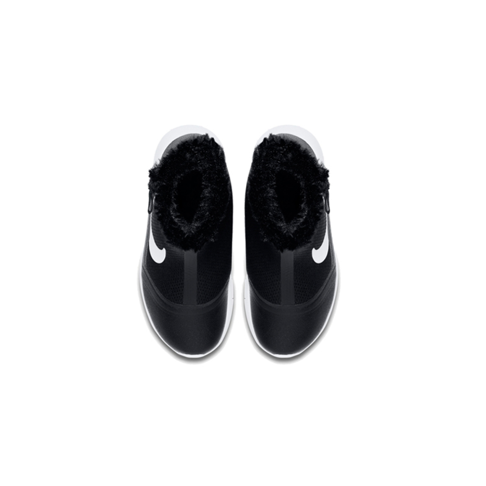 Nike Tanjun