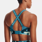 Under Armour Infinity