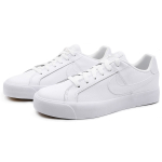 Nike Court Royale AC