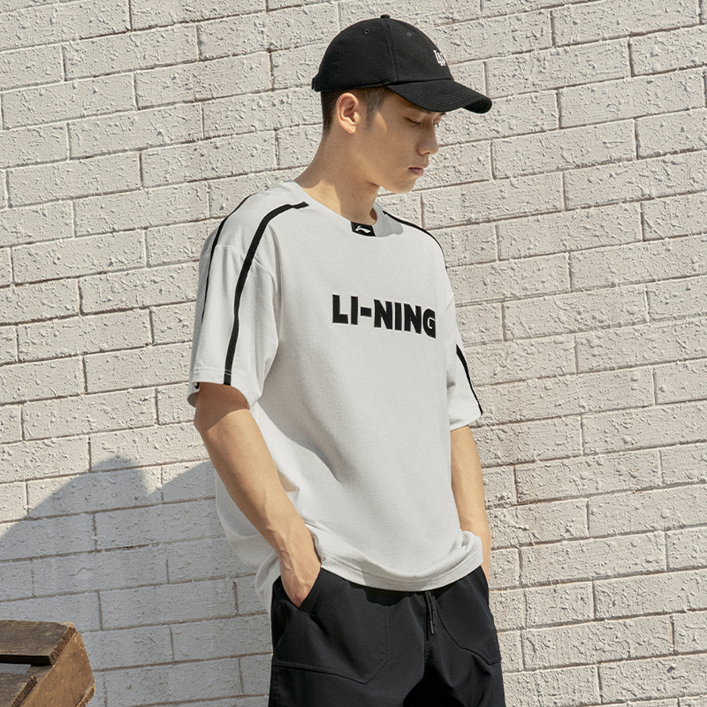 LiNing Logo T