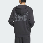 Adidas Sportswear Jacket