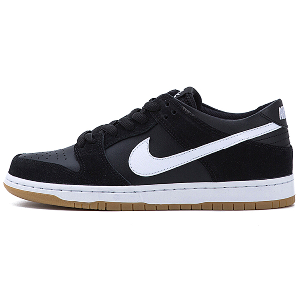 Nike Dunk SB Pro
